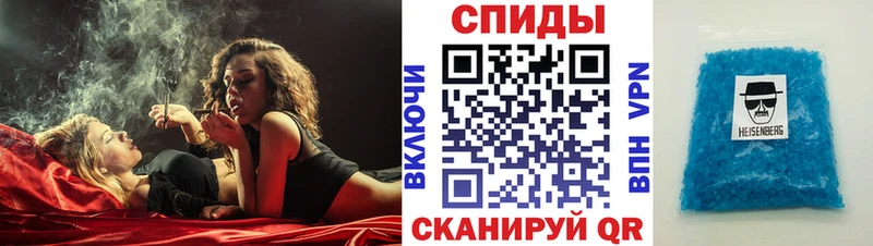 АМФЕТАМИН 98%  hydra как зайти  сайты даркнета официальный сайт  купить закладку  Талдом 