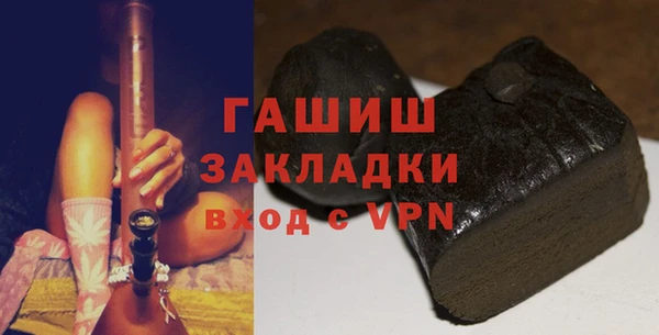 наркотики Алзамай