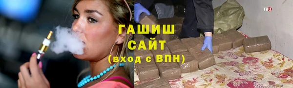 apvp Алексин