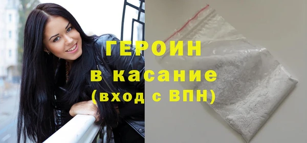 гашиш Алексеевка