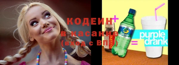 наркотики Алзамай