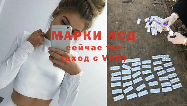 гашиш Алексеевка