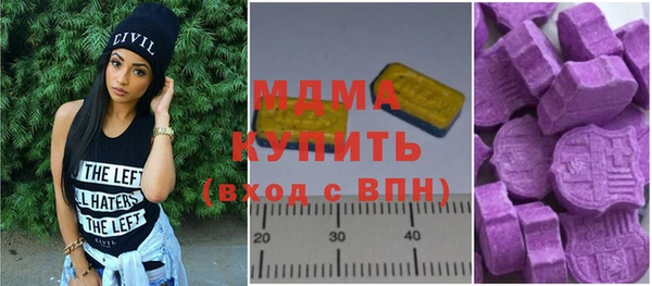 spice Абдулино