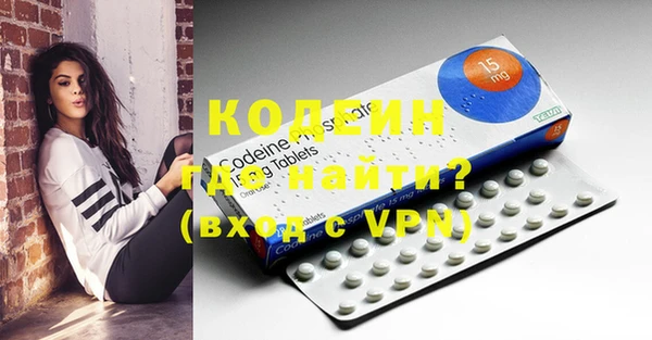 прущие крисы Гусиноозёрск