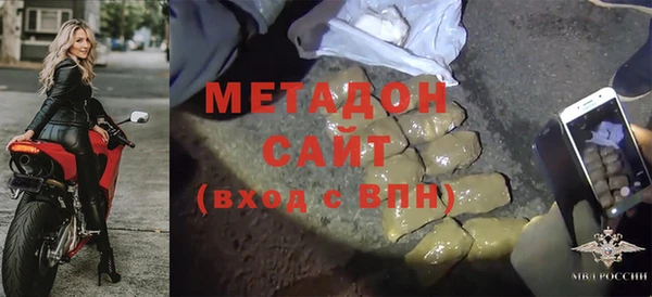 гашиш Алексеевка
