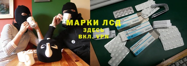 гашиш Алексеевка