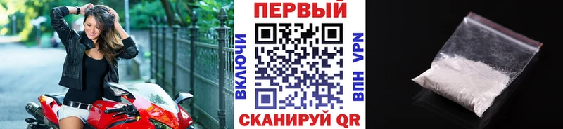 ссылка на мегу ссылка  Талдом  Метамфетамин пудра 