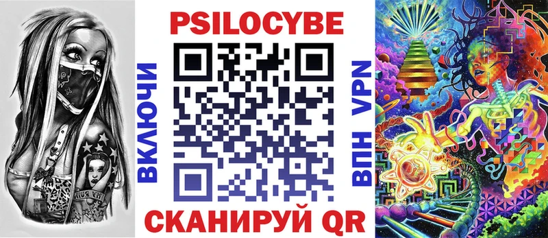 Псилоцибиновые грибы GOLDEN TEACHER сайты даркнета клад Талдом даркнет сайт