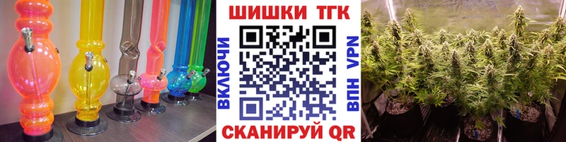 Марихуана SATIVA & INDICA  гидра   Талдом 
